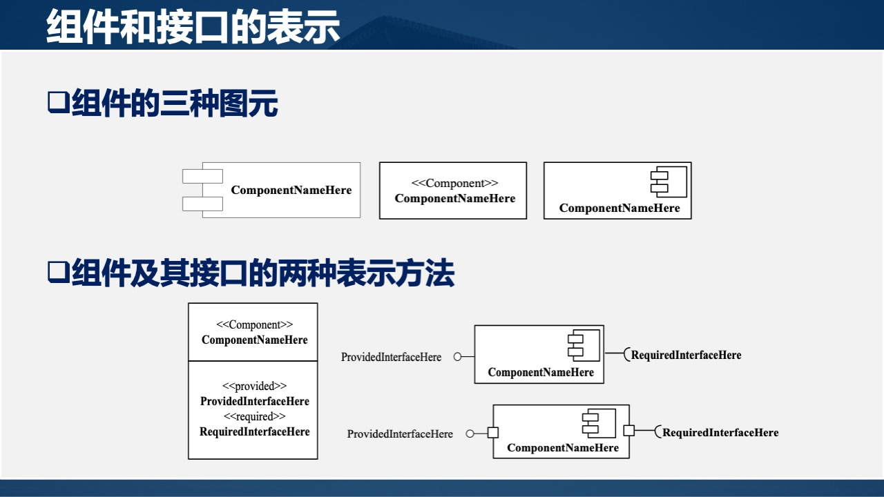 Pasted image 20250417135838.png